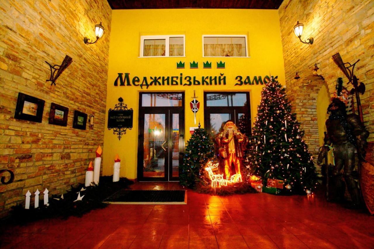 Medzhybozhskiy Zamok Tribukhovtsy Zewnętrze zdjęcie